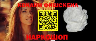 марихуана Ливны