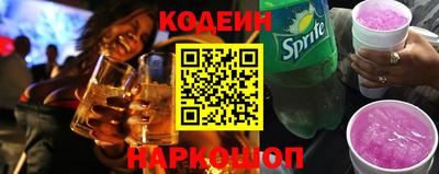 прущая мука Лесосибирск
