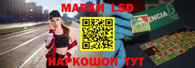 прущая мука Лесосибирск