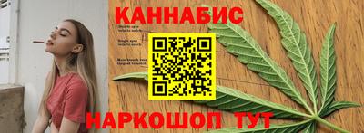 амфетамин Ликино-Дулёво