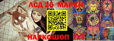 прущая мука Лесосибирск