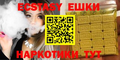 марихуана Ливны