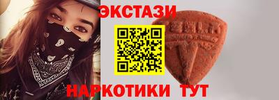 прущая мука Лесосибирск