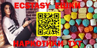 амфетамин Ликино-Дулёво