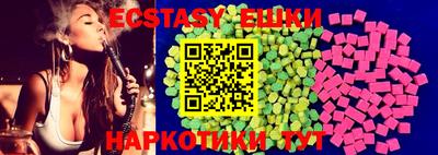 амфетамин Ликино-Дулёво