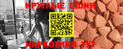 марихуана Ливны
