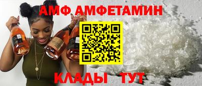 прущая мука Лесосибирск