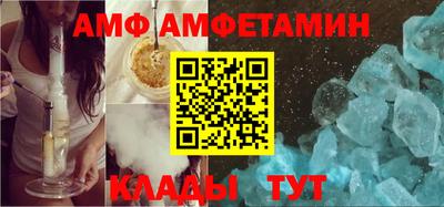прущая мука Лесосибирск