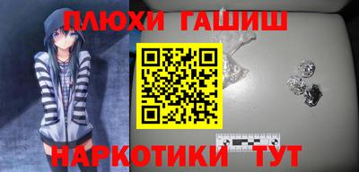 прущая мука Лесосибирск