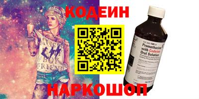 марихуана Ливны