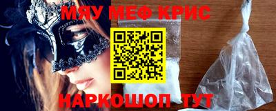 марихуана Ливны