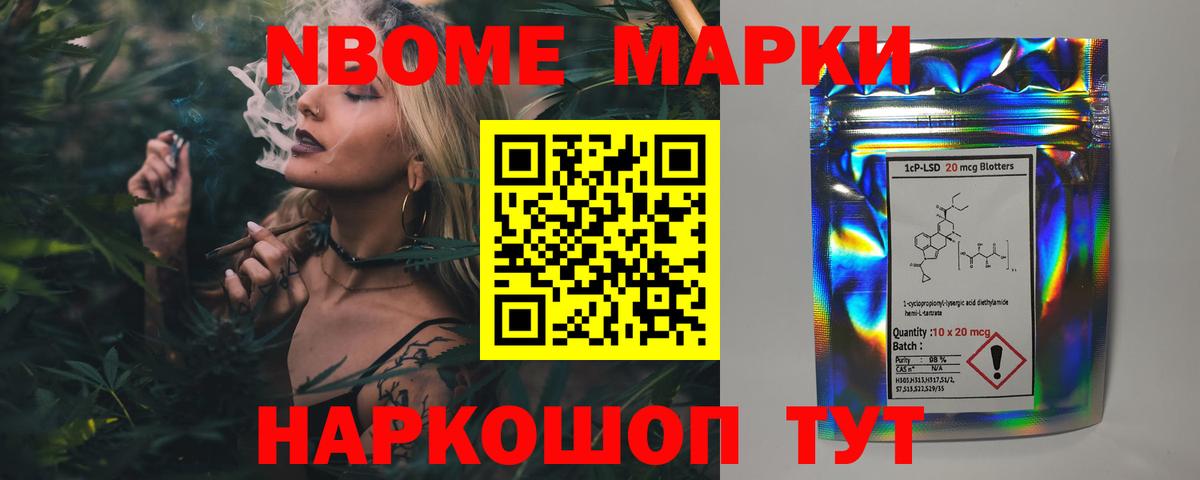 Лсд 25 экстази ecstasy  Вход с VPN  Воркута  ЛСД экстази  ЛСД экстази ecstasy 